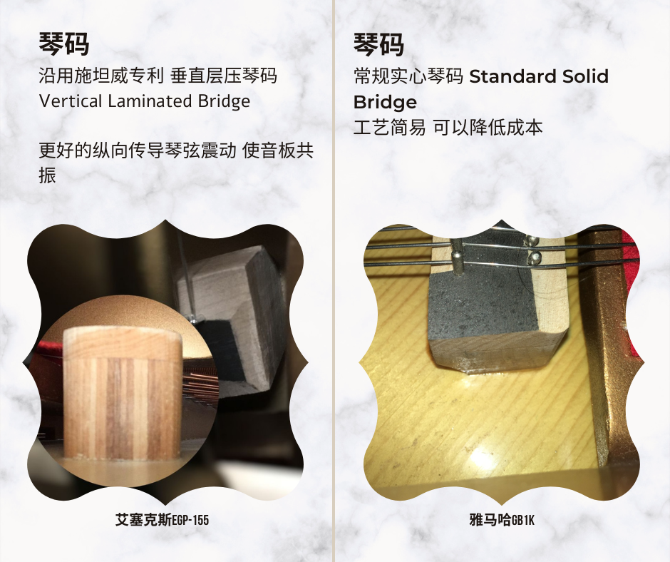 M▽扁額 享和三年癸亥 (210) M▽扁額 享和三年癸亥 (210) 百年好圖國立臺灣圖書